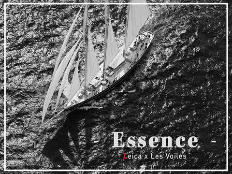 Essence Werbebild mit Segelschiff